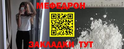 круглые Назарово