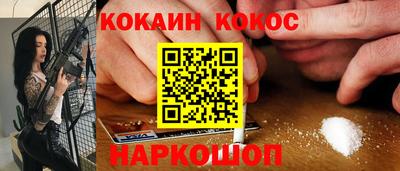 круглые Назарово