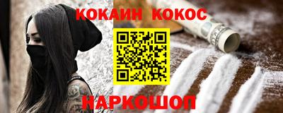 стаф Набережные Челны