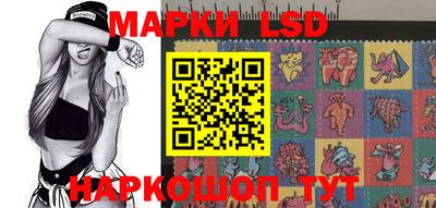 круглые Назарово