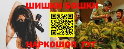 PSILOCYBIN Надым