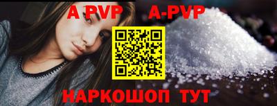 PSILOCYBIN Надым