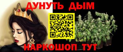 круглые Назарово