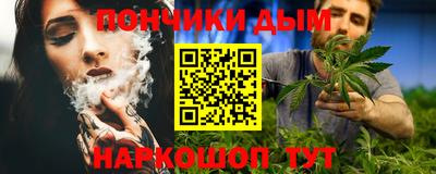 стаф Набережные Челны
