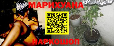круглые Назарово