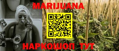 круглые Назарово