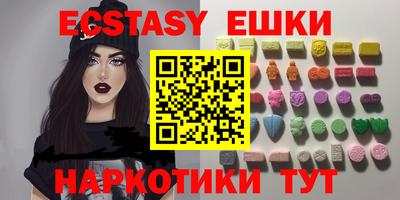 стаф Набережные Челны