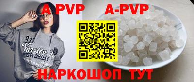 PSILOCYBIN Надым