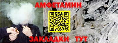 круглые Назарово