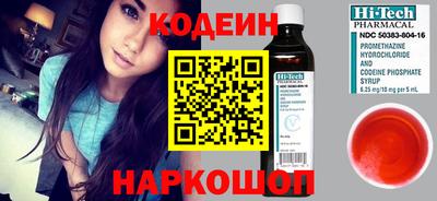 стаф Набережные Челны
