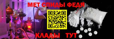 стаф Набережные Челны