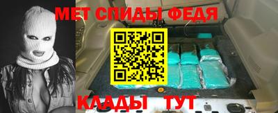 круглые Назарово