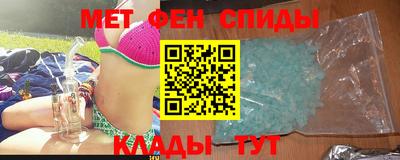 стаф Набережные Челны