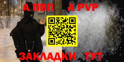 круглые Назарово