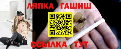 PSILOCYBIN Надым