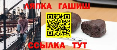 круглые Назарово