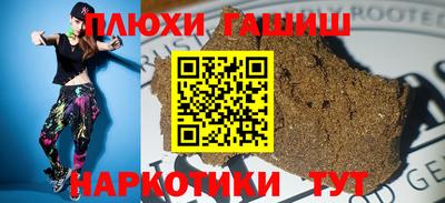 стаф Набережные Челны