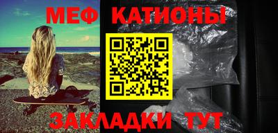 PSILOCYBIN Надым