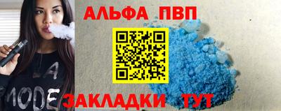 круглые Назарово