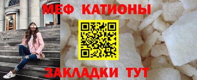 круглые Назарово