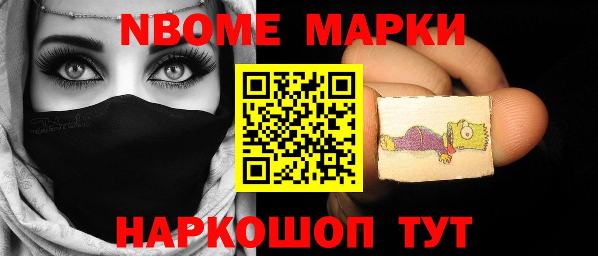 Лсд 25 экстази ecstasy  Вход с VPN  LSD-25 экстази ecstasy  Белебей 
